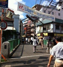 神田川を渡ります