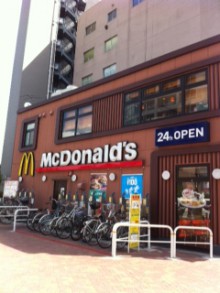 上落合２丁目のマクドナルド