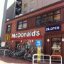 上落合２丁目のマクドナルド