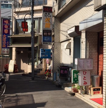 ムーンロード路地