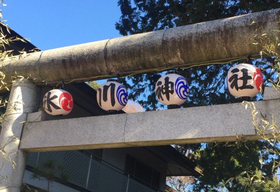 2016年1月1日、東中野の氏神様氷川神社