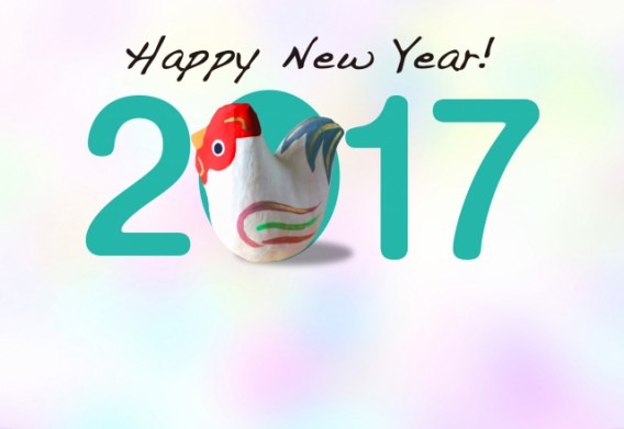 newyear2017image1